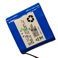 Náhradná batéria pre Deviser HYLB-1180 DS2500R