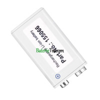 Náhradná batéria pre PLC 155066