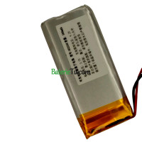 Náhradná batéria pre PLC 602248