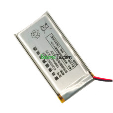 Náhradná batéria pre PLC COHN803060P