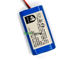 Náhradná batéria pre PLC HKD-2674