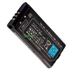 Náhradná batéria pre Nintendo NDSi TWL-003 C/TWL-A-BP DSi