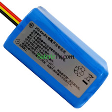 Náhradná batéria pre Papago 2600mAh