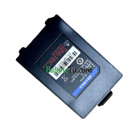 Náhradná batéria pre PLC BTP-P32/P33 SP1201 PB-RP142