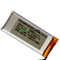 Náhradná batéria pre PLC E160W