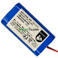 Náhradná batéria pre PLC HKD-2574