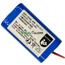 Náhradná batéria pre PLC HKD-2574