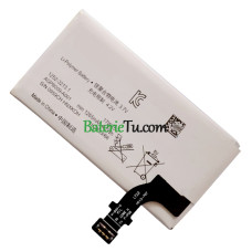 Náhradná batéria pre SONY LT22 Xperia-P AGPB009-A001 LT22i Nypon