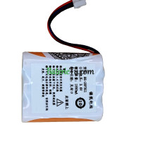 Náhradná batéria pre YUWELL YE900 GPRHC212B325 BK-20F3G1 YE680E