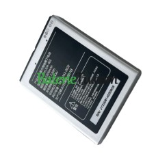 Náhradná batéria pre Hikvision DS-MH1324-401