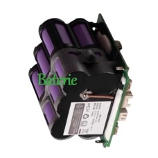 Náhradná batéria pre Tineco CL2020-6S1P-01B 2.0slim FW100500CN