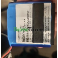 Náhradná batéria pre Yuwell 7E-G1 yc-14.4V