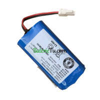  Náhradná batéria pre Ecovacs M26-2600-4S