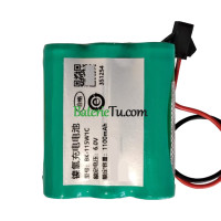  Náhradná batéria pre PLC BK-115W1C