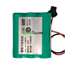  Náhradná batéria pre PLC BK-115W1C