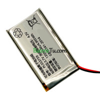  Výmena batérie pre PLC PL553759